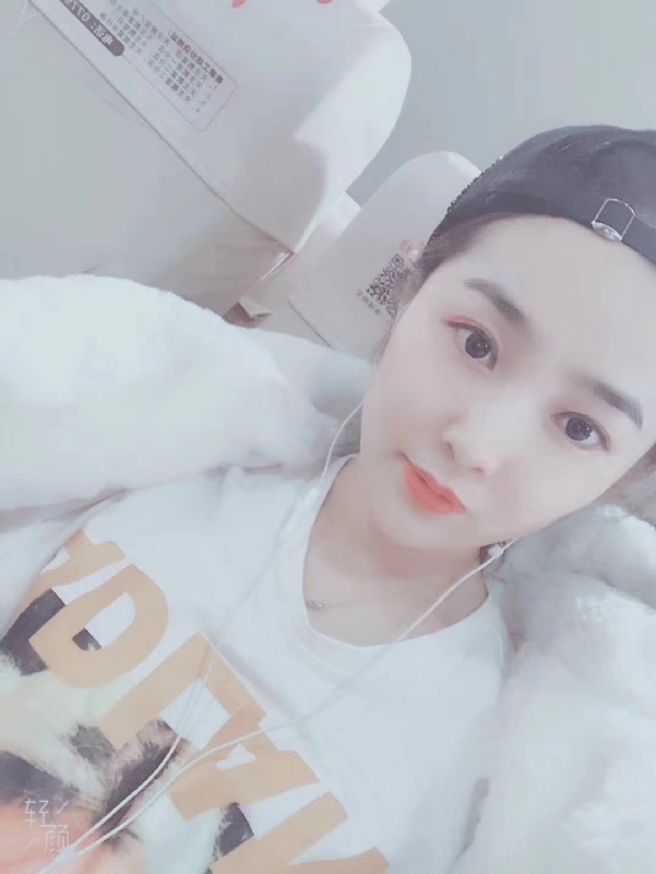 时光浅夏的第三张照片--西安残疾人相亲网