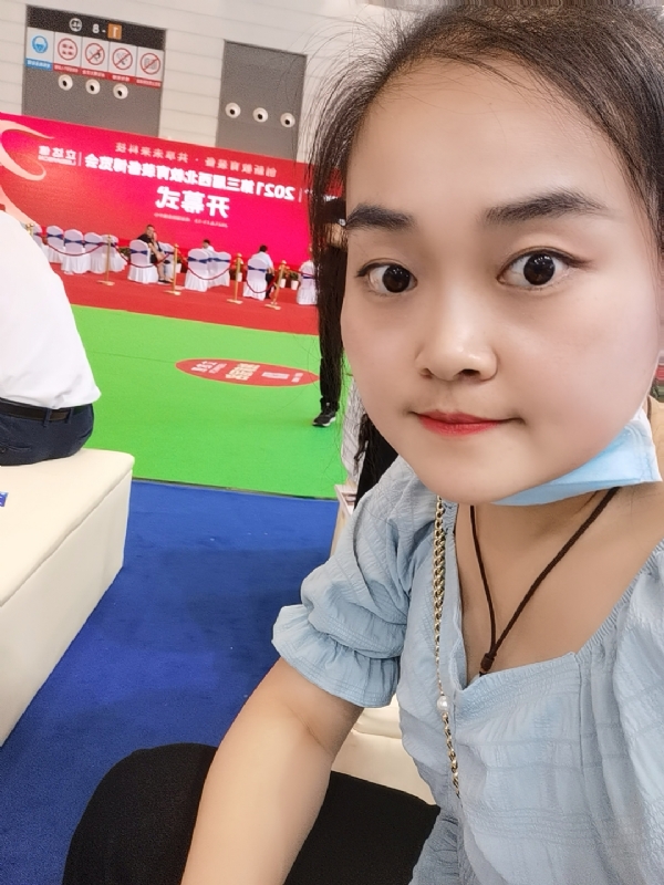 娜娜的第一张照片--西安残疾人相亲网